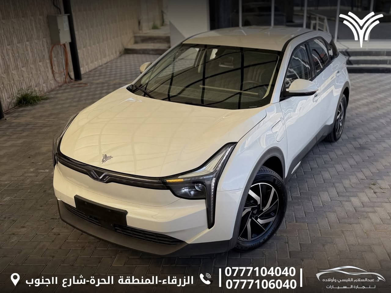 💢 Neta U 400  pro 2021💢
بســــعر. : (💢💢💢)

‏Full Electric | كهربائية بالكامل

السيارة بحالة الوكالة ولا ملاحظة وقطعت مسافة 39,000km فقط

اللون: أبيض لـؤلـؤي  من الداخل اسود

بطارية ليثيوم أيون
سعة البطارية 54km
مداخل شحن (AC/DC)

💢تقطع مسافة 400km بالشحنة الواحدة

الإضافات: بصمة فتح وتشغيل/ شاشة/ كاميرا خلفية/ Navigation/ هاند بريك كهربائي/ نظام الوقوف الذكي Auto Hold/ حساسات خلفية/ أضوية زنون/ غمازات على المري/ مري كهرباء/ بلوتوث/ سنتر لوك/ زجاج كهربائي (Full Auto)/ جنط قياس 17.

  صندوق كهربائي | electric rear door 
رادار تفاعلي ذكي | Adaptive cruise control 
مثبت سرعة | Cruise control 
كراسي كهرباء | Electric seats 
كراسي جلد | leather
تحكم طارة بالكامل | Full wheel control

لمزيد من المعلومات الرجاء التواصل على الرقم:

📲 0777104040
📲0777106040

أو زيارتنا : الزرقاء-المنطقة الحرة-شارع ١١جنوب


**إذا كنت صاحب هذا الإعلان وتريد حذفه لأي سبب، رجاءا أرسل رسالة إلى الدعم الفني**