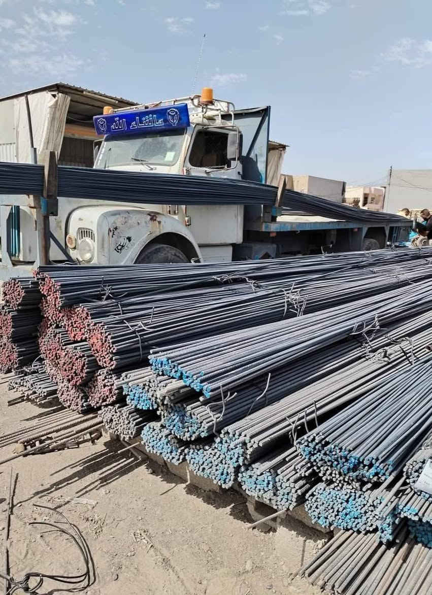 🔴✨ أهلاً وسهلاً بكم  [] ✨🔴
نحن هنا لتلبية جميع احتياجاتكم من حديد التسليح
والطبقات ال BRC
بأعلى جودة وأفضل الأسعار 🏗️🏢🏢🏠🏗️

✅ جملة و مفرد 
✅ حديد بمواصفات عالمية
✅ أسعار تنافسية
✅ توصيل سريع ودقة في المواعيد
✅ 📞 للاستفسار والتواصل:
✅[ ***********  ] [  *********** ] 

[ ساحة نينوى ]..🏢🏗️✅
