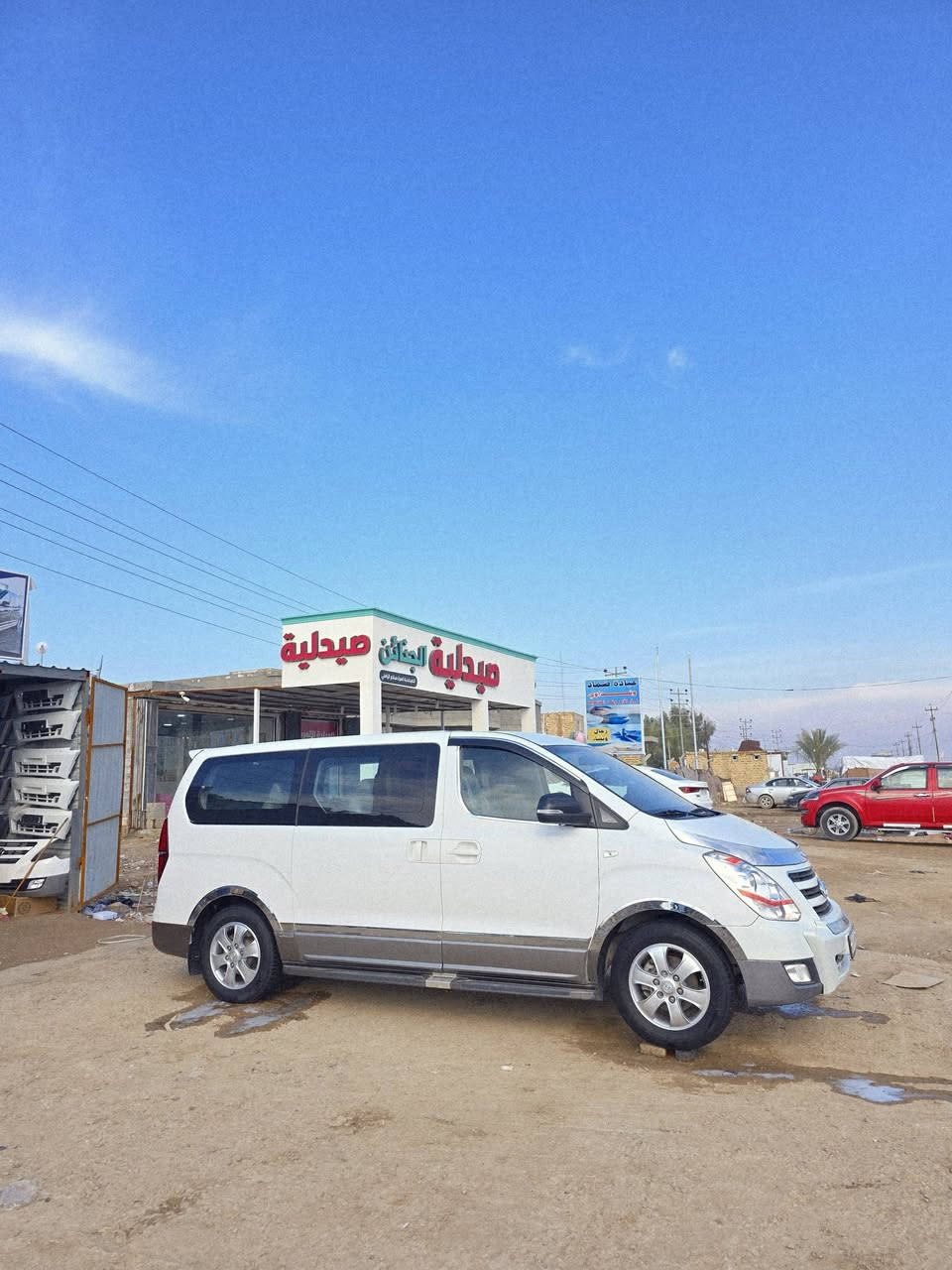 سلام عليكم ستاركس موديل 2017دبلو اصل بيه جاملغ جهت سايق وبيه بارد بارد بل بنيد حداديه تخم تاير دوشمه كله جديد سياره فوك وجوه دبلو بك لايت ٢٠   رقم بصره بسمي  مكاني ديوانيه الحمزه الشرقي ستفسار ***********
