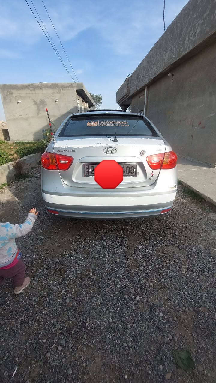 افانتي ادوات 2008 نضيفه حيل 
كير عادي تبريد ثلج 
مكانه بيجي ناحيه الحجاج 
السعر 42وبيها مجال 
***********
