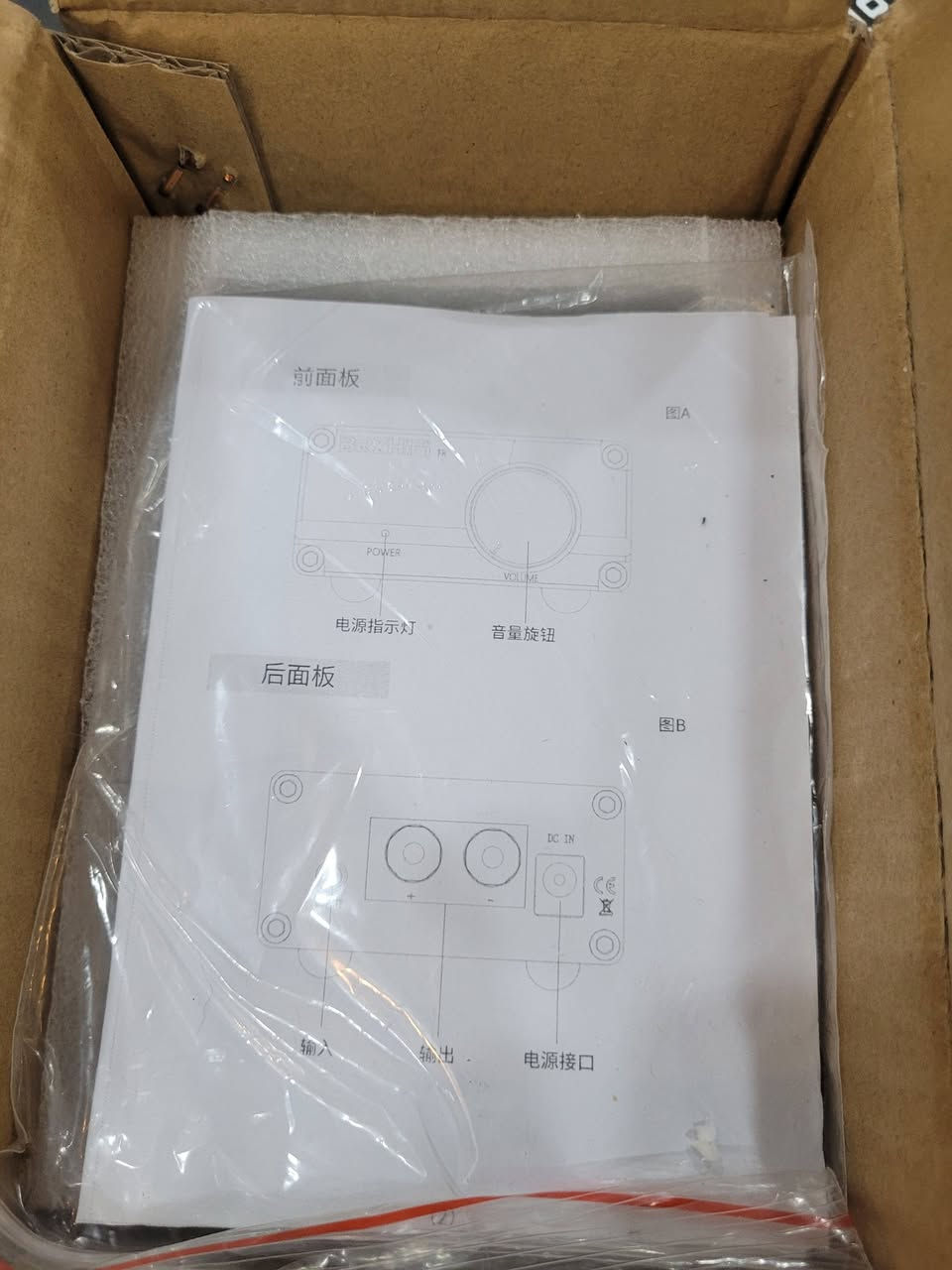 من رخصة الادمن جهاز يسويلك السبوفر 
من العادي الى اكتف يعني بصيى كهربائي ب15 الف


**إذا كنت صاحب هذا الإعلان وتريد حذفه لأي سبب، رجاءا أرسل رسالة إلى الدعم الفني**