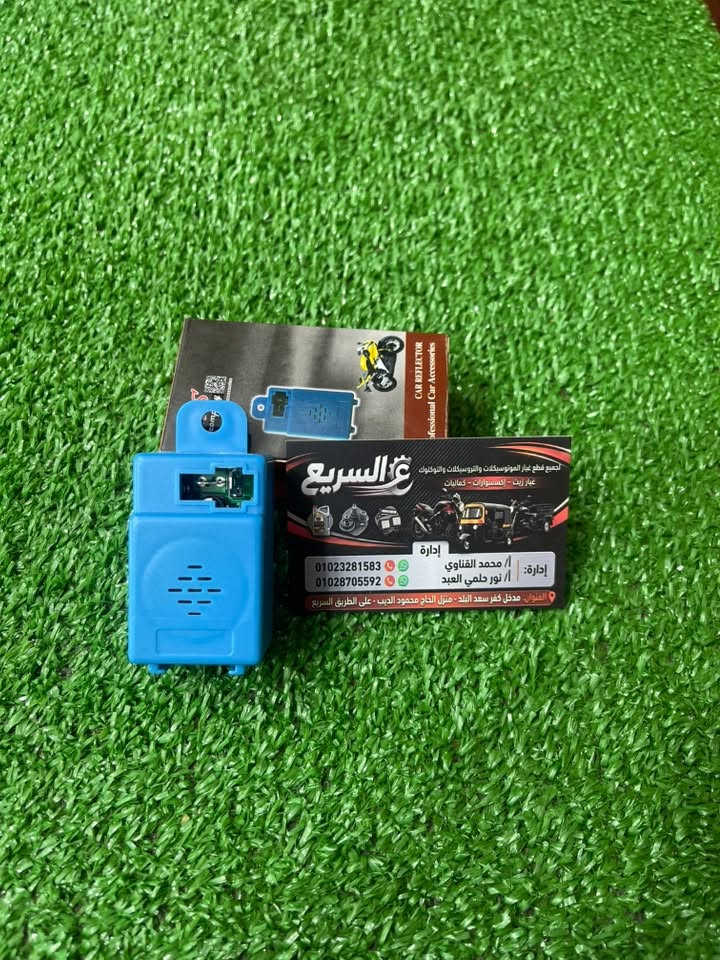 بسم الله ❤️
وصل بفضل الله ❤️❤️
تنان ٢ صوت 
تنان عادي 
جرايه حمراء وابيض 
زنان عصفوره 
من داخل محل ( ع السريع ) 👍👍


**إذا كنت صاحب هذا الإعلان وتريد حذفه لأي سبب، رجاءا أرسل رسالة إلى الدعم الفني**