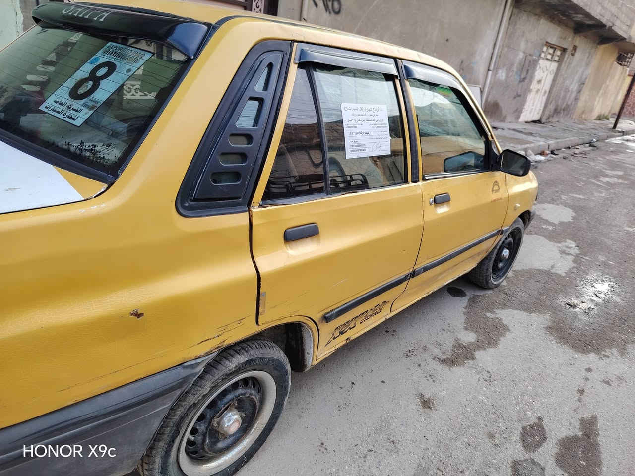 سايبا موديل 2009كاربون بيها سنويه ماساقطه 2027بنهايةشهرال6تنتهي غرامات صفر هيئة125 مشروع وطني صاحبها الشرعي  بالموصل شرط الوكالة والتحويل مكينه نضيفه الكير رابع يفلت  السعر 17وبيها مجال بسيط مو شراي لايتعبني الرقم*********** بي واتساب الكورك
*********** العنوان موصل حي الكرامه
