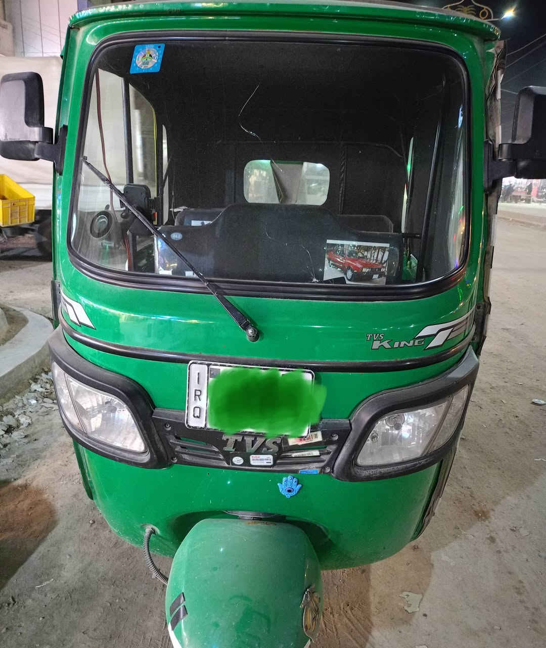 يا الله تكتك TVS موديل22 رقم انكليزي وسنويه هزه كامله لون مميز كفاله عامه بدي ومحرك بصرة تفاصيل اكثر على الرقم خاص *********** علماً التكتك ما متعوبه
