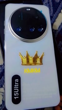 هونر والترا • توصيل • للبيع