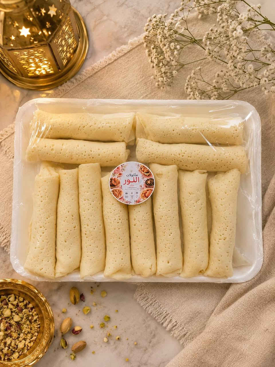عروضنا مستمره وياكم حبايبي
10 كبه سلك
15 بورك لحم
15 بورك جبن
15 مني بيتزا
10 كب كيك 😋
كل هذا الدلال فقط ب25 الف😍
التوصيل مجاني الهذا العرض داخل السنيه وجميع مناطق الديوانيه🚕


**إذا كنت صاحب هذا الإعلان وتريد حذفه لأي سبب، رجاءا أرسل رسالة إلى الدعم الفني**
