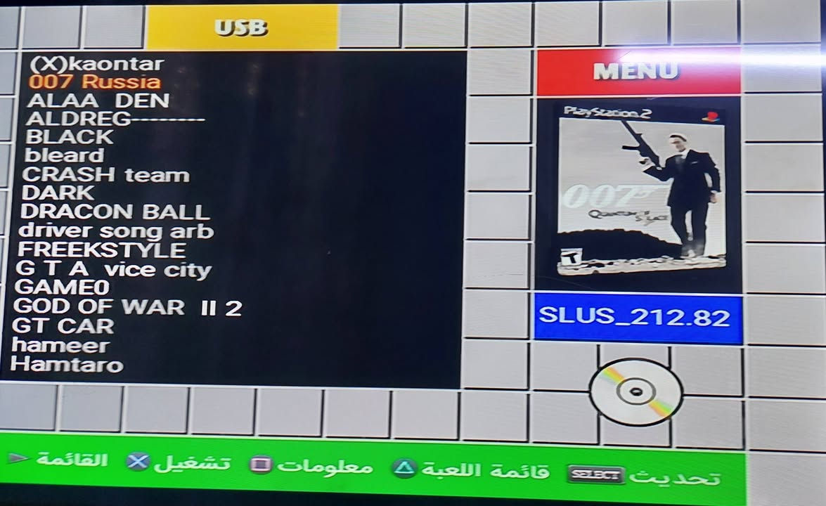 ٢ مهكر نظام فلاش بي ٤٠ لعبه السعر ٥٠ الف جوستكات وايرليس


**إذا كنت صاحب هذا الإعلان وتريد حذفه لأي سبب، رجاءا أرسل رسالة إلى الدعم الفني**