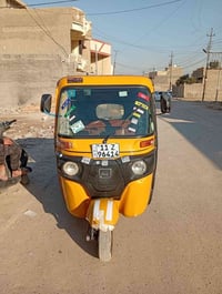 تكتك 2019 • ما بيه صبغ • زعفرانيه