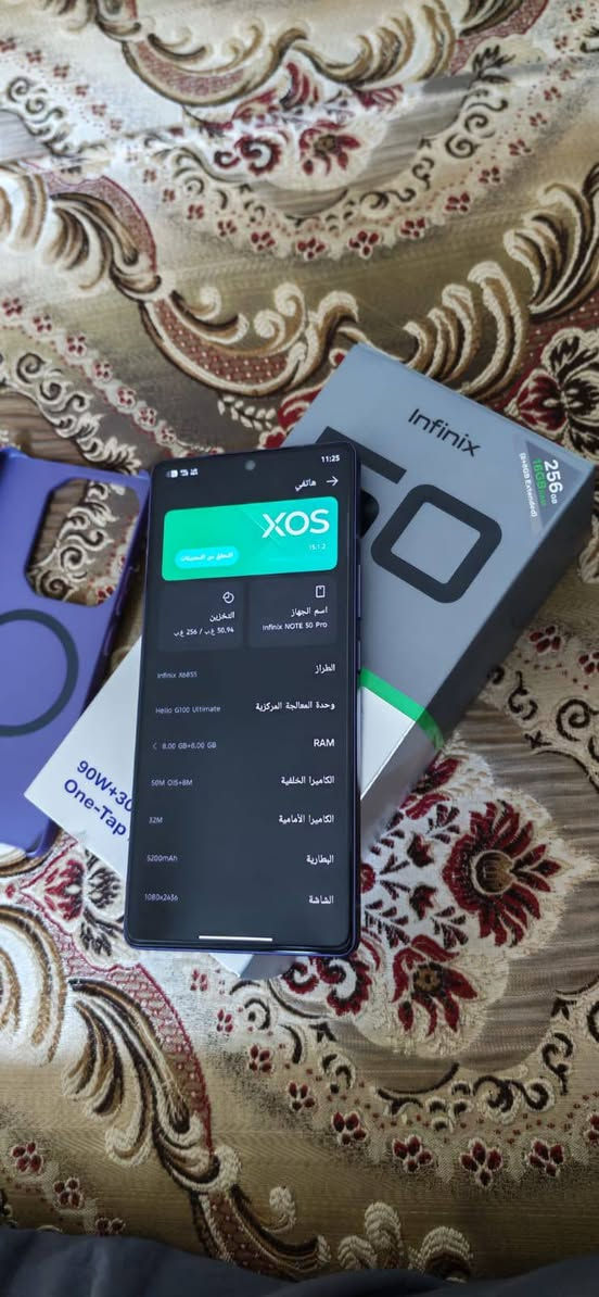 السلام عليكم ورحمه الله وبركاته.
عندي جهاز انفنكس نوت 50برو للبيع جديد مستخدم خمس ايام فقط يعني جديد. 
1-اسم الجهاز (نوت 50برو)
2-ذاكره (256)
3- عشوائية(8+8 يعني 16) 
4-السعر خاص الي يحب يشتري يتفضل وميكون خاطره اله طيب. 
الجهاز عل اخر حبايه نضيف مثل ما اني ذاكر 
مكاني بغداد. 
____________________________________________


**إذا كنت صاحب هذا الإعلان وتريد حذفه لأي سبب، رجاءا أرسل رسالة إلى الدعم الفني**