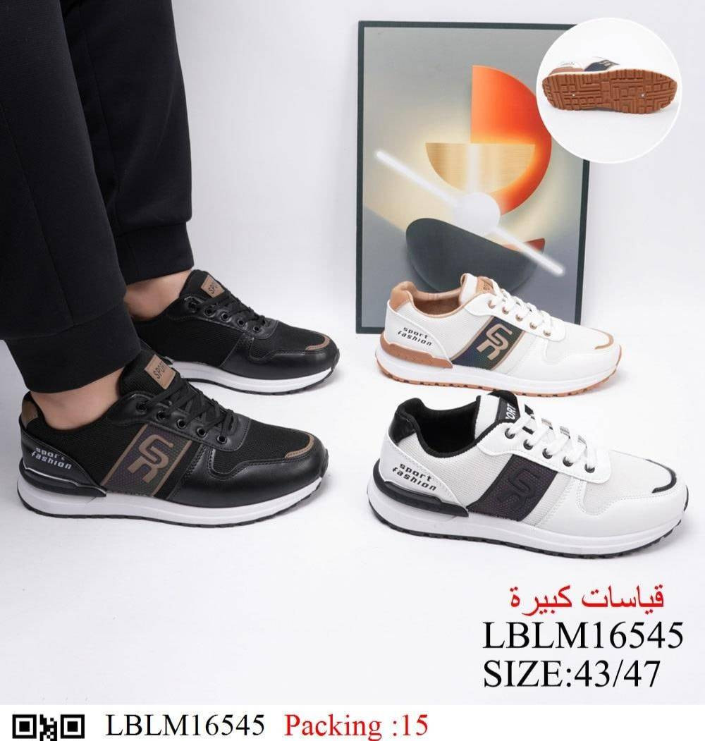 السلام عليكم تم وصول بضاعة العيد موديلات جديده شحاطة احذيه رجالي نسائي ولادي وبناتي وطفل وطفله أحدث الموديلات الجديده وبأسعار الجمله العنوان حي النداء قرب موقف الکيات مجاور صيدليه إياد وأبو رضا القصاب اسعارنا مناسبه جدآ


**إذا كنت صاحب هذا الإعلان وتريد حذفه لأي سبب، رجاءا أرسل رسالة إلى الدعم الفني**