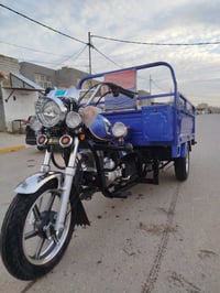 دراجة 2023 • نبيل • ديوانية