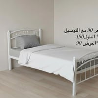 سرير نفر واحد ومتوفر نفرين ( الالون معروضه امامكم الابيض والجوزي والاس...