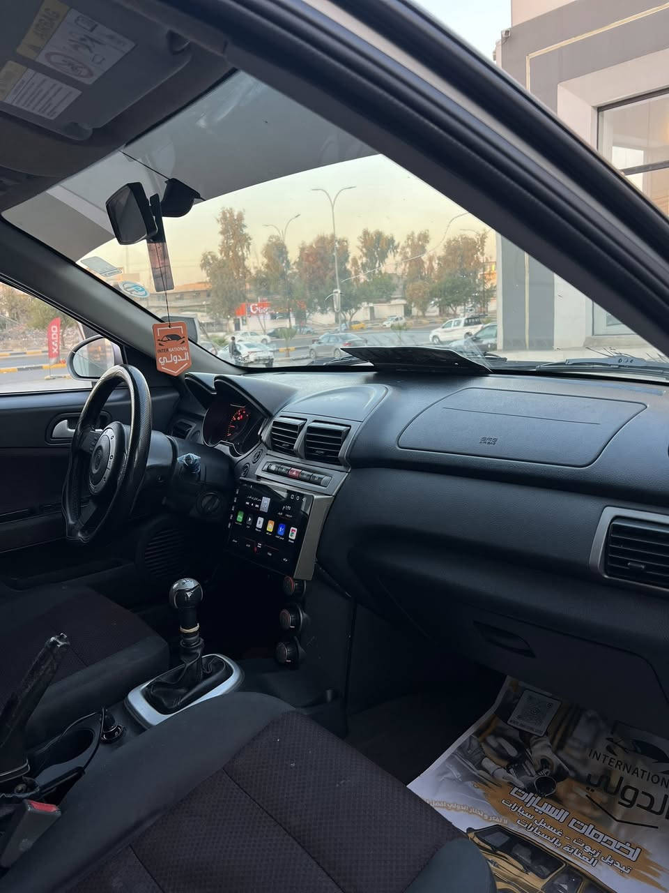 السعر 68 وبيها مجال لشراي ( رجاءً اقراء التفاصيل وخابرني )
بسم الله الرحمن الرحيم 
السعر 68 وبيها مجال 
للبيع بروتون 2016
كير مكينه بشرط 
كير عادي 
ضرر جاملغات امامي وبنيد فقط بدون دواخل او ضربه 
لايت عالي ناصي منضومة زينون 
شاشة + كامره اصليات 
كهربائيات كيجات كلها شغاله 
رقم بغداد باسمي شرط تحويل 
كابون بانزين بيها 
ماشية 232 الف 
سنوية منتهية 2024
طخم امامي وخلفي فوك نص عمر 
جامات كهرباء 
مكاني موصل الايسر 
***********
