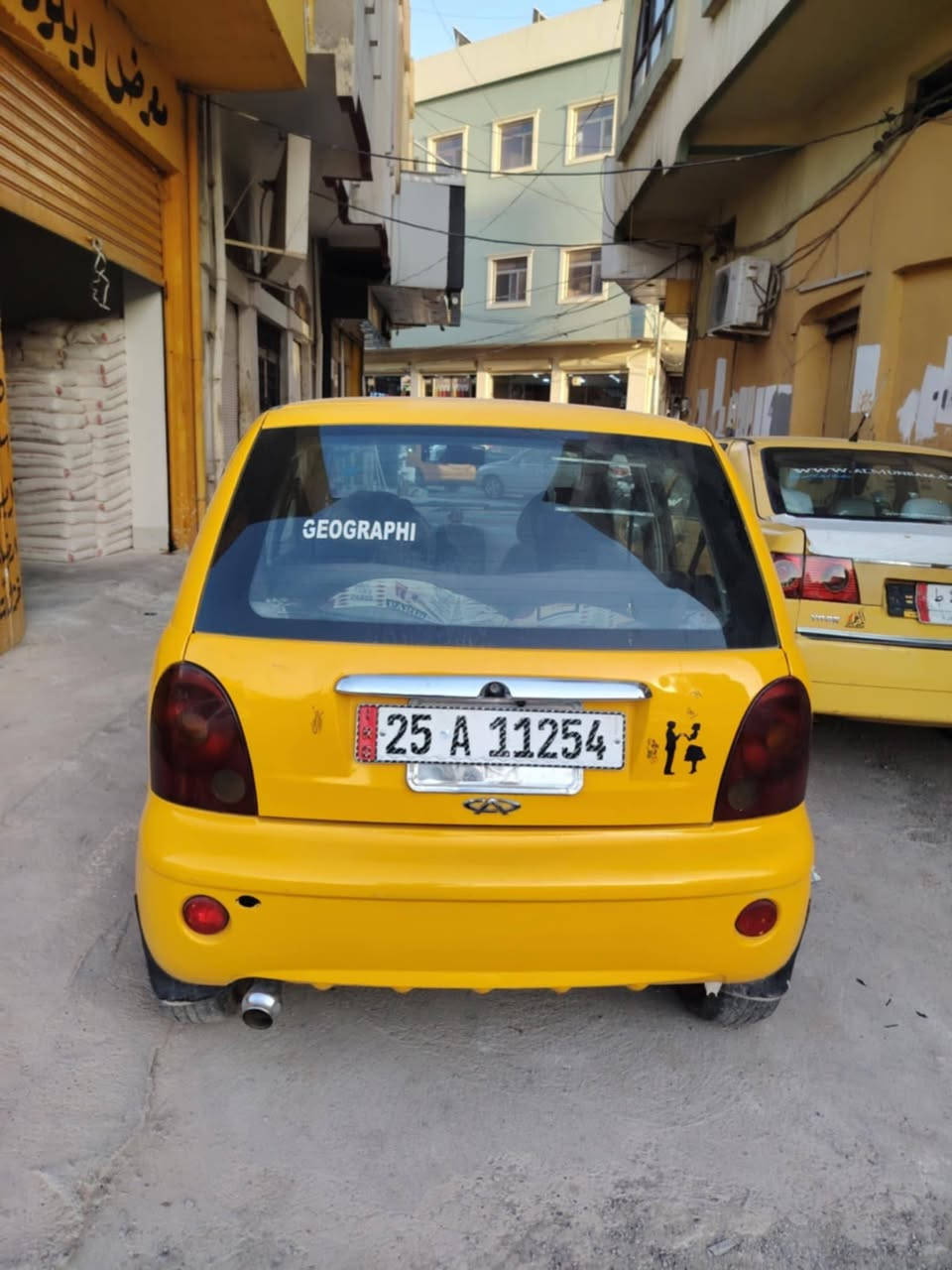 شيري كيو كيو موديل ١٢ نظيفة تبريد شغال هيئة وغرامات صفر شرط كير محرك لوك 28 مراوس مع خصوصي


**إذا كنت صاحب هذا الإعلان وتريد حذفه لأي سبب، رجاءا أرسل رسالة إلى الدعم الفني**