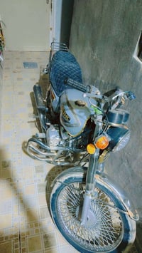 دراجه نامه • محرك سي جي • تسجيل جديد