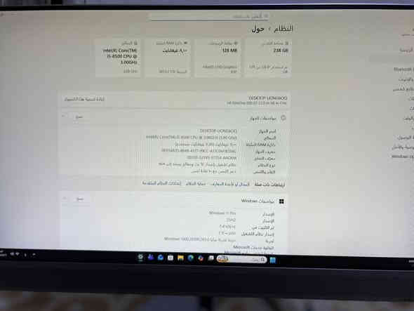 السلام عليكم من رخصت الادمن حاسبه LON لمس النجف ابو محمد *********** فقط زين وات ساب
