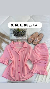 ملابس • تيليجرام