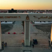 بابل • السنتر • شارع ٢٨م