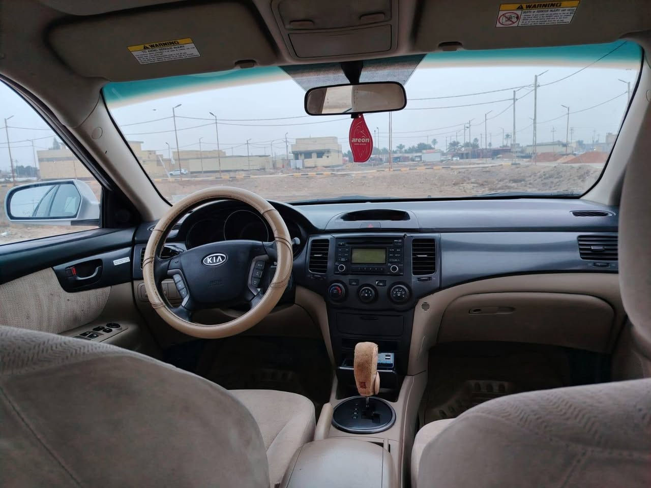 سلام عليكم سونار مرفق بلمنشور
اوبتيما خليحي 2009 كفاله عدا باب تبديل فقط

محرك وكير حداديه كهربايات تخم تايرات جاهزه

رقمه القادسيه ل28 السعر 110وبيه مجال للشراي

اتصال مكانه ديوانيه *********** سياره مال جناي
