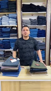 بنطرون رسمي • بنطرون كابوي • مقاسات ٣٢-٤٤