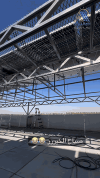 الطاقة الشمسية • تركيب أنظمة • زيونة بغداد