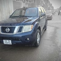 نيسان بافندر ٢٠٠٨ مكينة تحتاج تجفيت سيارة شغالة مكفول الكير وصدر حادثه...