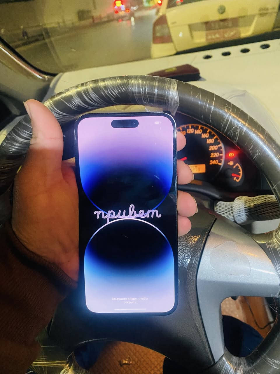 ئايفون١٤پرؤماكس ١٢٨گيكا.باتري ٨٧.يةك سيم و ئيسيم.موبايلةكة بةهةمووشةرت و زةماني .مالي دوستة هيجي نةكوراوة.تةنها كةمي وردة شوختي كةفةري هةيةماباقي يةشةرت هةوانايات.٤٧٠دولار.تكاية گةرموشتةري نيت سةرمان مةئيشينة.
شوين سليماني
ژمارةي موبايل.***********
