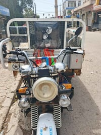 ستوته للبيع رقم وسنويه   موديل ٢٠٢١    سعرها مناسب ٠٧٨٢٣٠٥٤١١٦