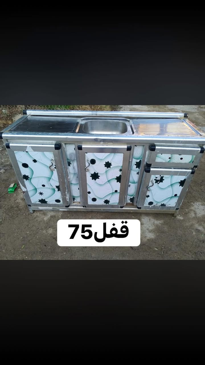 *********** القاسم حي العسكري
