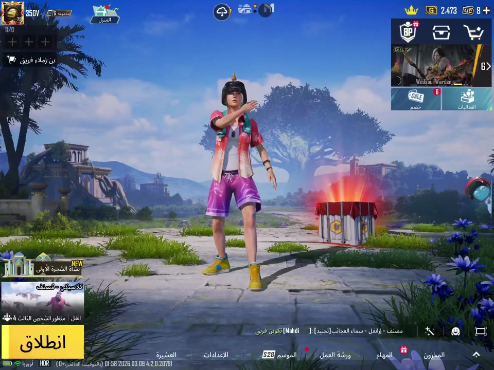 350قفل بغداد مدينه


**إذا كنت صاحب هذا الإعلان وتريد حذفه لأي سبب، رجاءا أرسل رسالة إلى الدعم الفني**