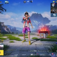 قفل • بغداد مدينة