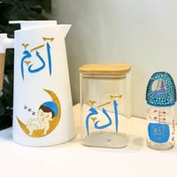 بكجات • حسب الطلب • توصيل لجميع المحافظات
