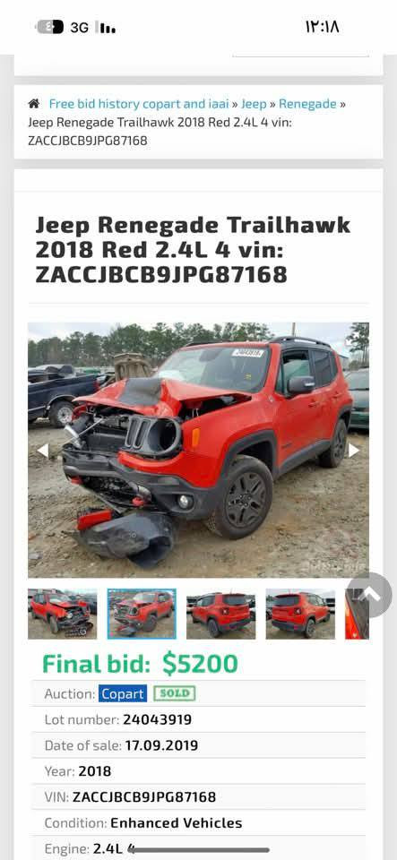 السلام عليكم 
جيب رينكد ٢٠١٨ فئة ترايل هوك للبيع 
مواصفات فول 
بانوراما ٢ وبصمة وشاشة كبيرة الخ
حادثها بنيد وجاملغ
ماشيه ٨٥ الف كيلو متر
رقم بابل ومكانها الحله 
السعر ١١٢
***********
