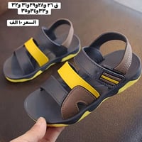 ملابس أطفال • ملابس اطفال • أزياء أطفال • تخفيضات • خصومات • ملابس موا...