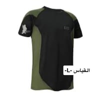 تشيرتات رجالي • ملابس رجالية • مستلزمات رجالية