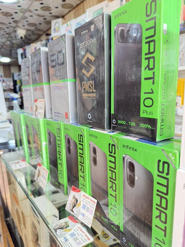 وصول بضاعة جديدة 
اسعار 💣 
يوسف للموبايل سوق ناحية القيارة
مقابل محلات الصياغة


**إذا كنت صاحب هذا الإعلان وتريد حذفه لأي سبب، رجاءا أرسل رسالة إلى الدعم الفني**