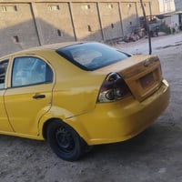 آفيو • ٢٠٠٧ • قضاه الشاميه
