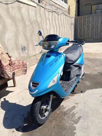 فراشه • فحل • مكينه ماكس