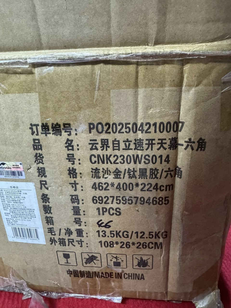 خيمة تخييم/مظلة سداسية سريعة الفتح الماركة: Naturehike المواصفات: ذهبي رملي/طلاء أسود تيتانيوم/سداسية) الوزن القائم/الصافي: 13.5 كجم


**إذا كنت صاحب هذا الإعلان وتريد حذفه لأي سبب، رجاءا أرسل رسالة إلى الدعم الفني**