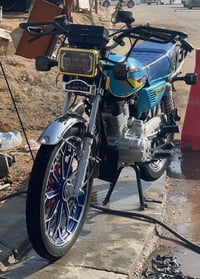 دراجه سفانه نضافه فول ٢٠٢٥ جاهزه أوراق اس كنر مراوس بدايون07890280520