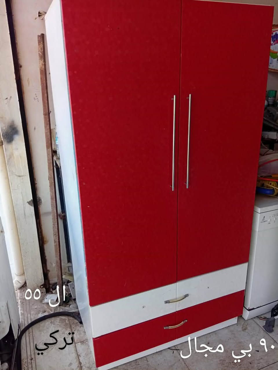 يارزاق ياكريم للبيع ثلاجات ٢ ومجمدة وكنتور بابين وغساله هيتاشي ١٣ كيلو اسعار بالصور بيها مجال شراي راسلني خاص عنوان منطقة ال ٥٥ كركوك, العراق


**إذا كنت صاحب هذا الإعلان وتريد حذفه لأي سبب، رجاءا أرسل رسالة إلى الدعم الفني**