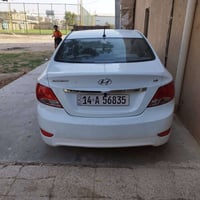 اكسنت ٢٠١٦ • خليجية • كوت ب٨٧