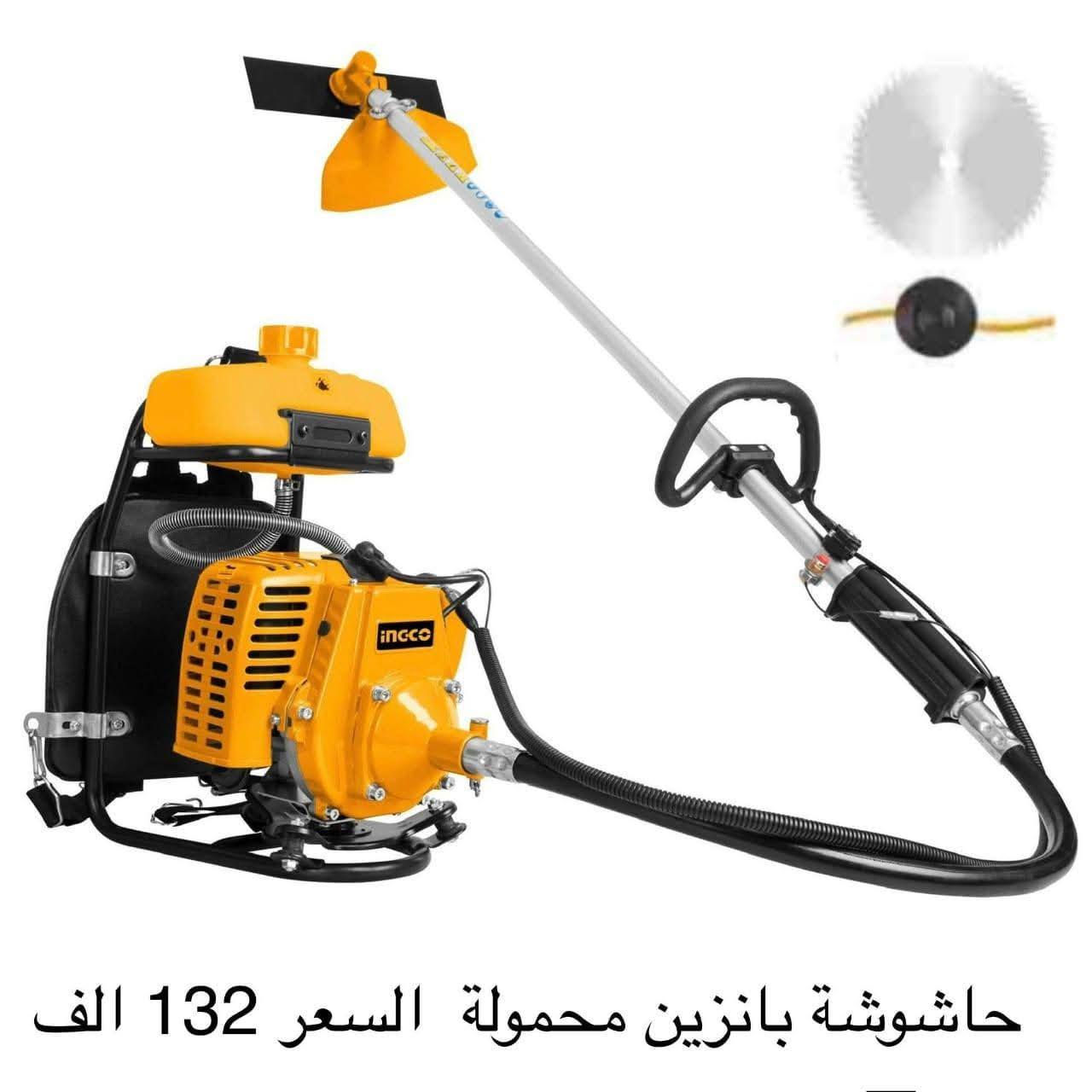 🌿 مع حلول الربيع… جهّز حديقتك بماكينة ثيل من انكو 🌿
وحتى تحصل على ثيل ناعم، متساوٍ، ومنسّق بشكل احترافي… لازم تختار ماكينة ثيل تعتمد عليها.
للطلب والاستفسار مراسلة الصفحة 
او الطلب على الهاتف ***********
متوفر توصيل جميع المحافظات 5 الاف فقط
