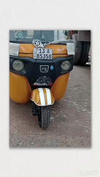 تكتك للبيع موديل 20 بيه طكه بلغد السعر ،6، وبيه مجال 07715897630