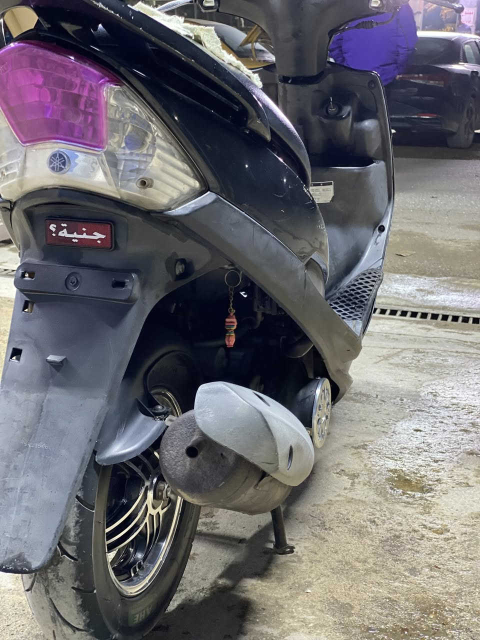 ماكس عدله بلاديه ختم واحد وملاح بيه ويل كب نجمه وشيال وقبق فلاوين مكان الدراجه الزعفرانيه لسعر بمليون و50 رقم الهاتف ‭0777 230 5492‬
