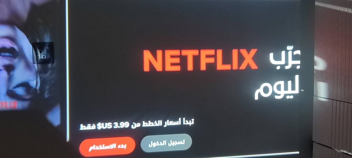 جديد بالكرتون


**إذا كنت صاحب هذا الإعلان وتريد حذفه لأي سبب، رجاءا أرسل رسالة إلى الدعم الفني**