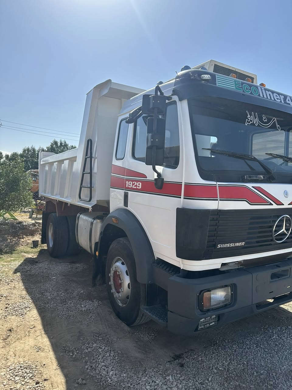 ألبي تك الماني موديل ١٩٩٤ رقم صلاح الدين نكليزي  سنويه لل ٢٠٣٠بسمي محرك ١٣٠ كير ٢٢٠ السياره  اكسن جيئف كفاله عامه السعر ٢٥٠ وبيهه مجال 
***********
