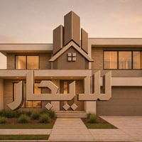 دار للايجار • منزل للايجار • ايجار دار مفروش • بيت للايجار • شقة للايج...