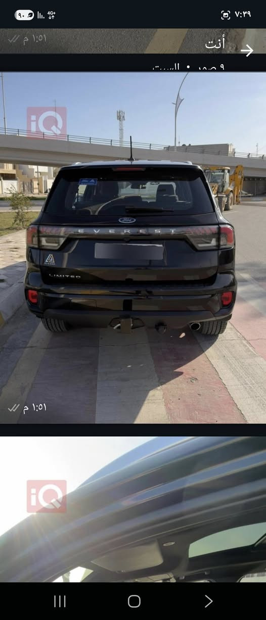 فورد افريست ***********
