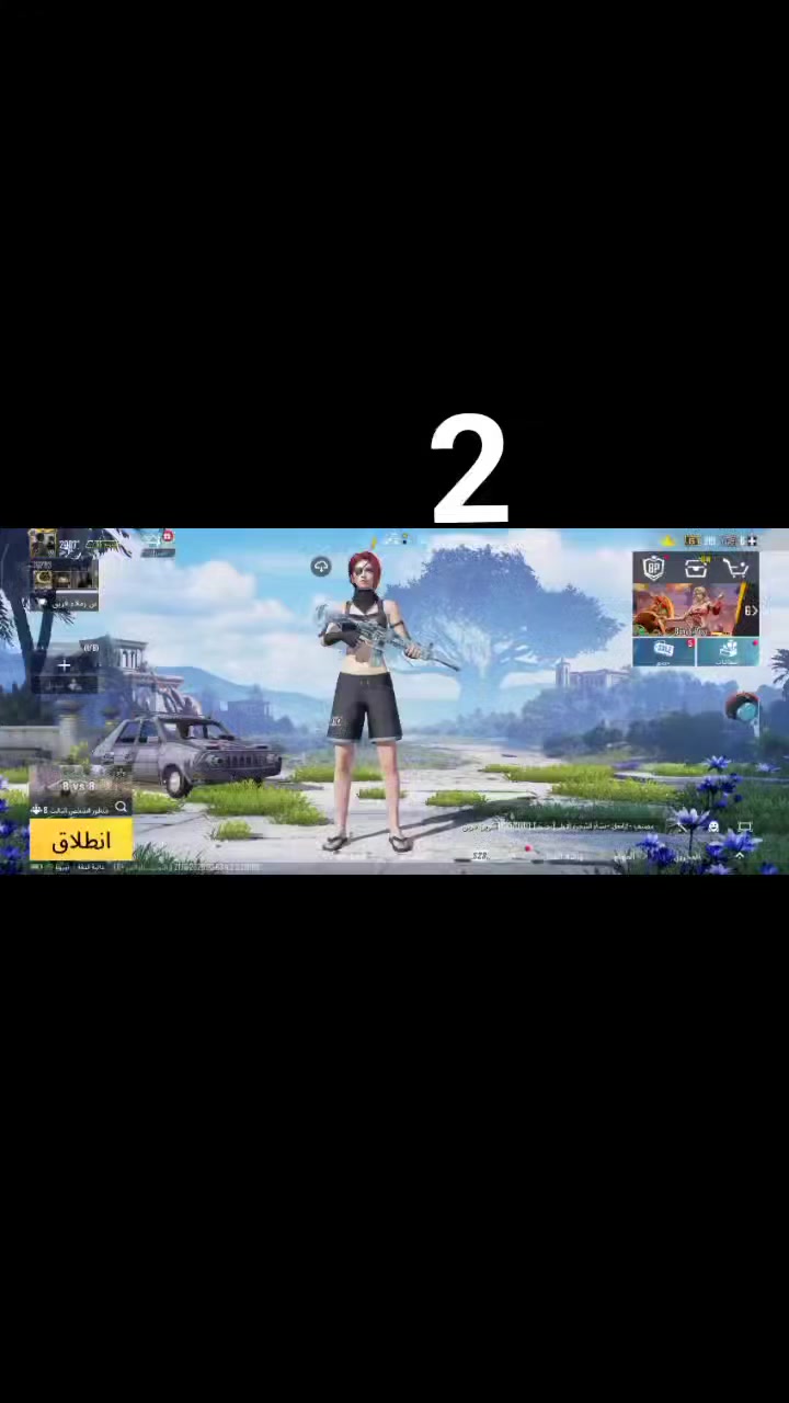 حسابين للبيع
1مستوى60..... 2مستوى77بي امفور ثلجي كل مسج وتفاصيل بالمقطع سعر1... 30......... 2--------75 بيع وجه الوجه مكان نجف حي الميلاد


**إذا كنت صاحب هذا الإعلان وتريد حذفه لأي سبب، رجاءا أرسل رسالة إلى الدعم الفني**